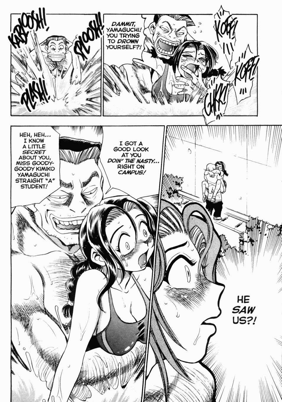 Were-slut Chapter 1000 Page 100